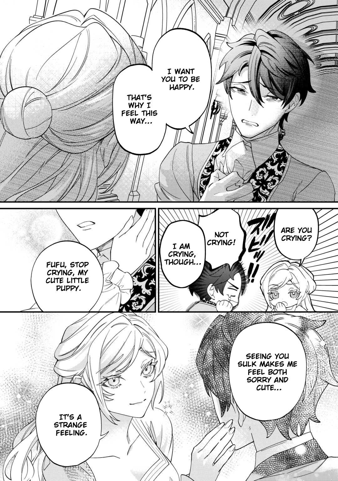 I'll Divorce You Gracefully! Chapter 15 Page 16